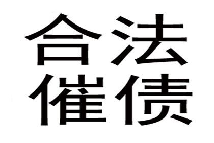 撰写定金收据与定金合同指南